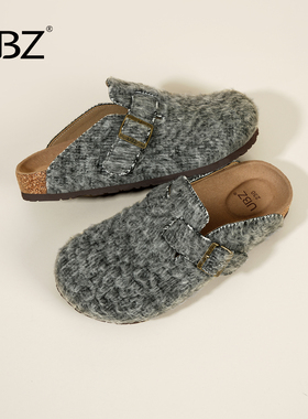 UBZ 灰色毛毡勃肯半拖鞋女外穿2026年春季新款复古百搭包头博肯鞋
