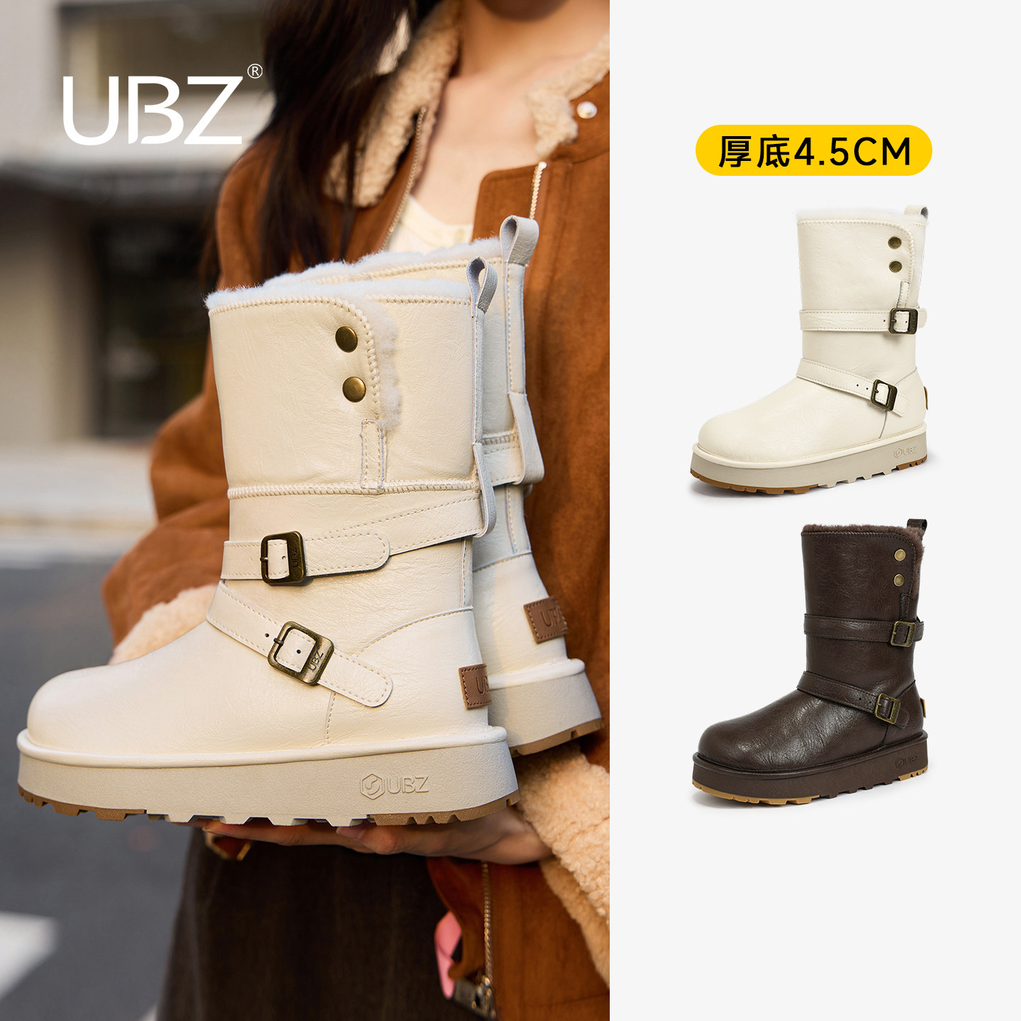 UBZ厚底两穿皮面雪地靴女冬季