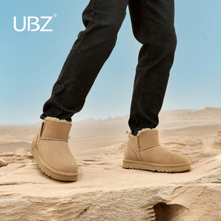 冬一脚蹬加绒加厚低帮厚底棉鞋 2025年新款 防水真皮雪地靴男士 UBZ