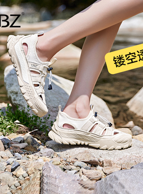 UBZ 镂空登山鞋女2026春新款厚底户外透气运动徒步老爹鞋休闲凉鞋