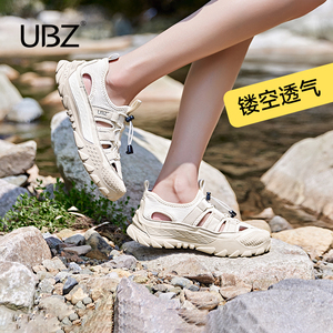 UBZ 镂空登山鞋女2026春新款厚底户外透气运动徒步老爹鞋休闲凉鞋