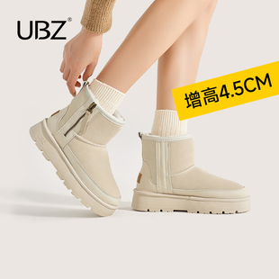 时尚 新款 拼接拉链白色真皮靴子 防水短筒厚底雪地靴女2025冬季 UBZ