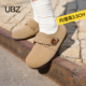 单鞋 UBZ 新款 真皮全包复古休闲博肯鞋 防水内增高勃肯鞋 女2026春季