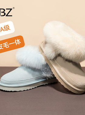 UBZ 防水牛皮羊毛皮毛一体加绒厚底雪地靴女加厚2026冬新款毛毛鞋