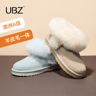 毛毛鞋 UBZ 防水牛皮羊毛皮毛一体加绒厚底雪地靴女加厚2025冬新款