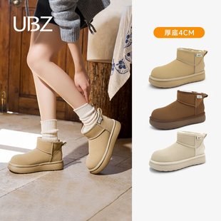 保暖加厚棉鞋 新款 东北加绒短靴 防水短筒厚底雪地靴女2025冬季 UBZ