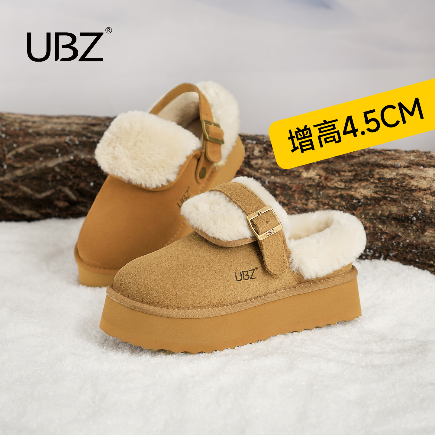 UBZ 厚底两穿雪地靴半拖女外穿2025年冬新款加绒保暖毛毛棉鞋