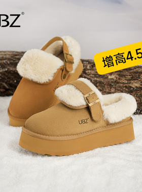 UBZ 厚底两穿雪地靴半拖女外穿2026年冬新款加绒保暖毛毛棉鞋