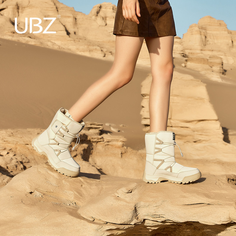 UBZ 防水户外哈尔滨雪地靴女2026冬新款加绒防滑东北雪乡滑雪棉鞋
