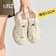 运动徒步丑萌休闲鞋 UBZ 2026年秋冬季 新款 防水加绒户外登山鞋 女鞋