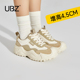 芭蕾风德训鞋 女2026年春季 新款 UBZ 户外厚底老爹鞋 女轻便运动登山