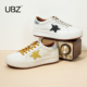德训鞋 UBZ 新款 厚底百搭休闲运动复古小白鞋 星星板鞋 女2026年春季