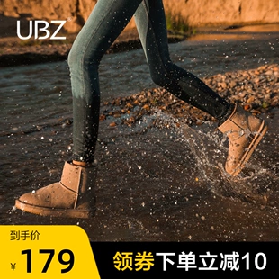 加绒加厚防滑短筒一脚蹬面包棉鞋 防水雪地靴女2022年新款 UBZ 冬季