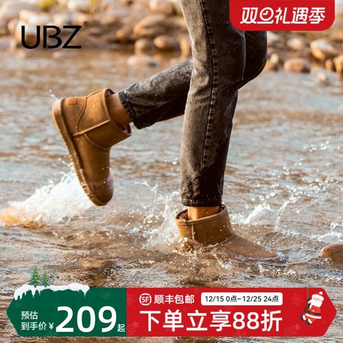 雪地靴防水棉鞋短筒冬季