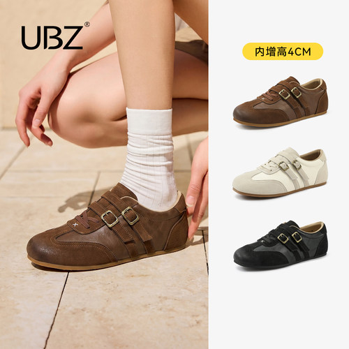 UBZ宽版内增高复古百搭德训鞋