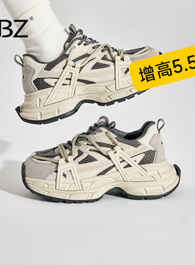 【星途】UBZ 厚底老爹鞋女2026春季新款休闲红增高复古灰色运动鞋