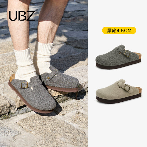 UBZ 男士厚底勃肯鞋外穿一脚蹬灰色毛毡鞋2026新款秋增高百搭单鞋