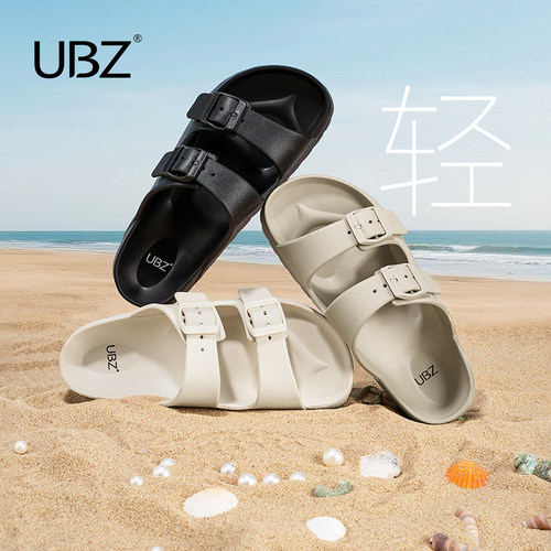 UBZ平底休闲厚底拖鞋凉拖