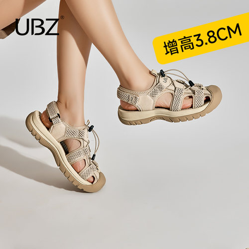 UBZ 厚底溯溪鞋女2026年夏季新款镂空沙滩洞洞鞋百搭厚底罗马凉鞋