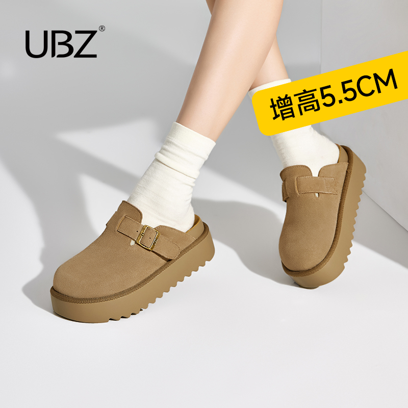UBZ 防水厚底增高勃肯半拖女2025年秋季新款单鞋一脚蹬轻便博肯鞋