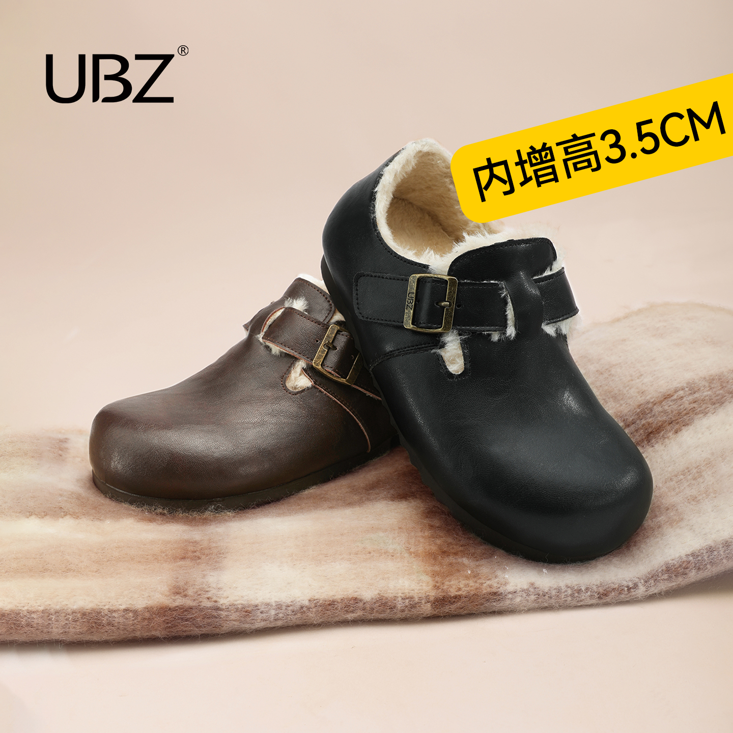 UBZ 防水加绒皮面勃肯鞋女2025年冬季厚底复古保暖博肯棉鞋毛毛鞋