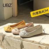 UBZ 软底一脚蹬晚晚通勤乐福蛋卷鞋 防水内增高单鞋 女2026年春新款