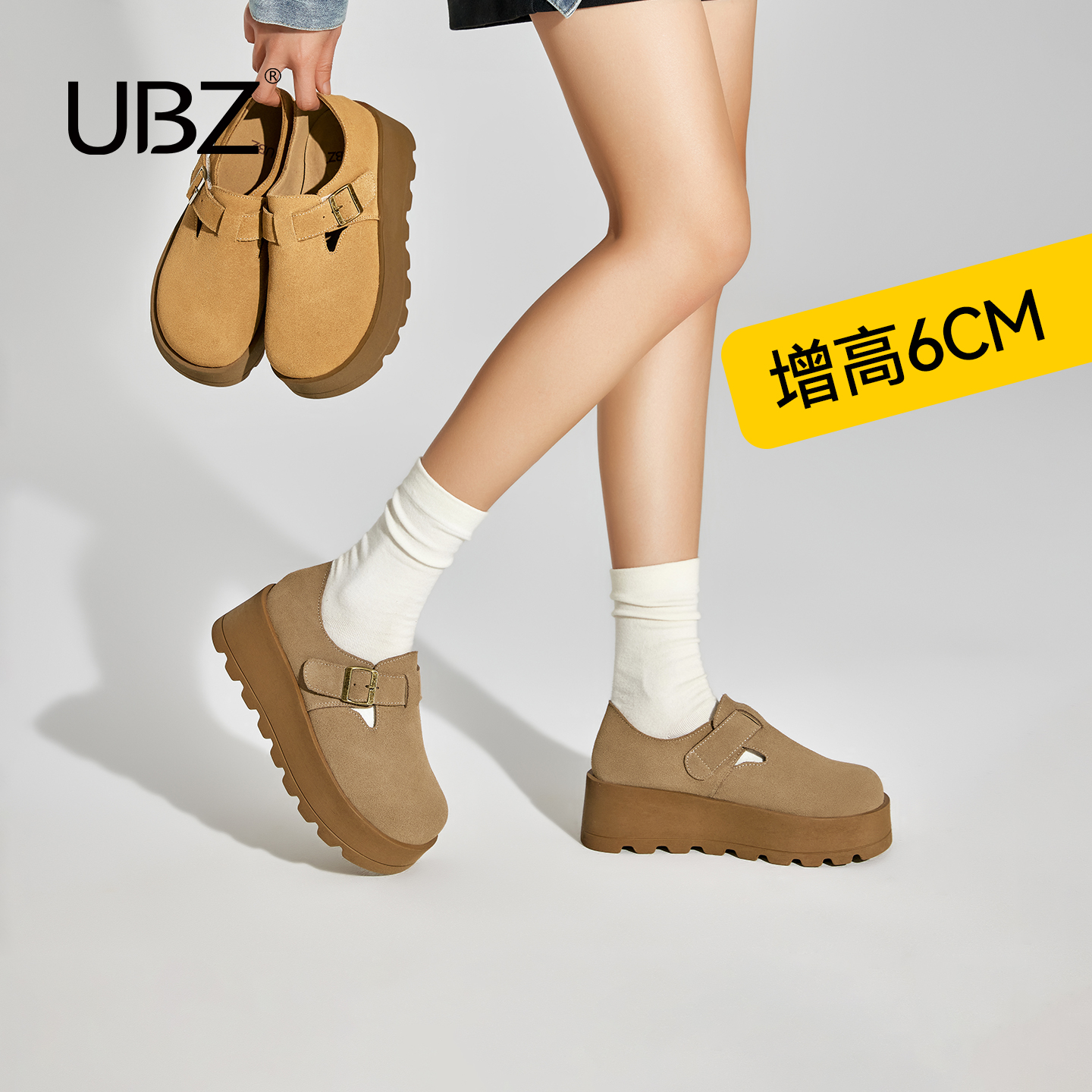 UBZ 防水厚底全包勃肯鞋女外穿2025秋新款魔术贴真皮增高博肯女鞋