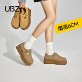UBZ 魔术贴真皮增高博肯女鞋 防水厚底全包勃肯鞋 女外穿2026春新款