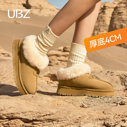 UBZ厚底增高雪地靴低帮面包鞋