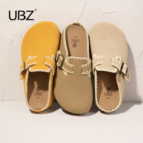 UBZ宽版防水厚底勃肯半拖女