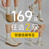 169元 断码 2双 2026年女鞋 勃肯德训登山洞洞鞋 UBZ 小白板鞋 清仓