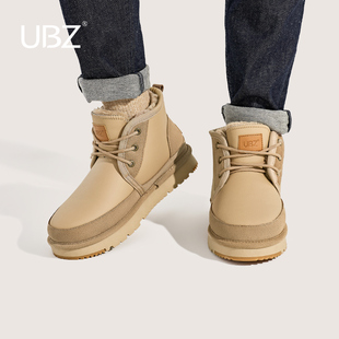 UBZ 冬季 加絨加厚東北系帶保暖低幫棉鞋 防水加絨雪地靴男2025新款