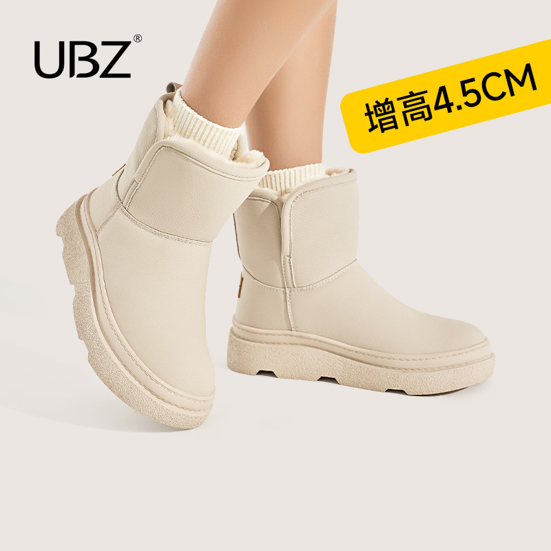 UBZ厚底雪地靴棉鞋加绒加厚增高