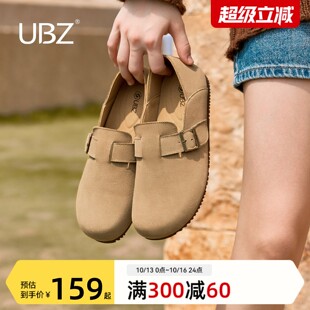 UBZ 大码防水软底勃肯鞋女全包秋新款真皮孕妇一脚蹬百搭豆豆女鞋