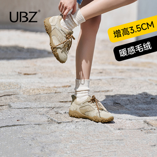 女2025年冬复古休闲运动百搭保暖阿甘板鞋 UBZ 防水厚底加绒德训鞋