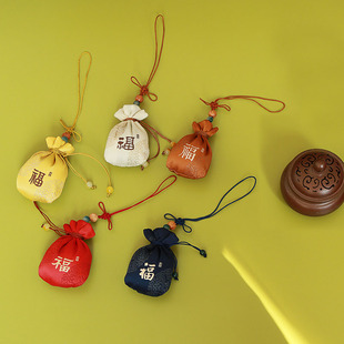 五福临门端午节香包空袋子平安福袋艾草驱蚊香囊汉服中国风荷包