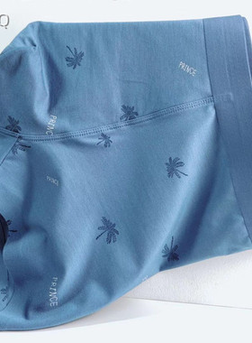 新款50支莫代尔男士内裤时尚青年印花平角裤凹凸设计透气四角裤男