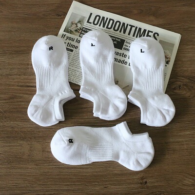 新款极意低口压力型船袜休闲运动袜子浅口毛巾底加厚袜短袜透气