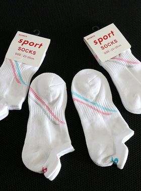 小耳朵带后背羽毛球乒乓球运动袜子毛巾底加厚女袜船袜跑步短袜