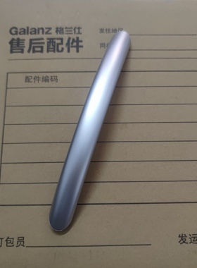 适用格兰仕微波炉配件G80F23YCN2L-C3(R0)门把手门拉手手柄门扶手