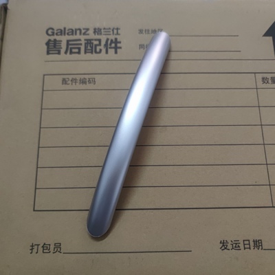 适用格兰仕微波炉配件G80F23YCN2L-C3(R0)门把手门拉手手柄门扶手