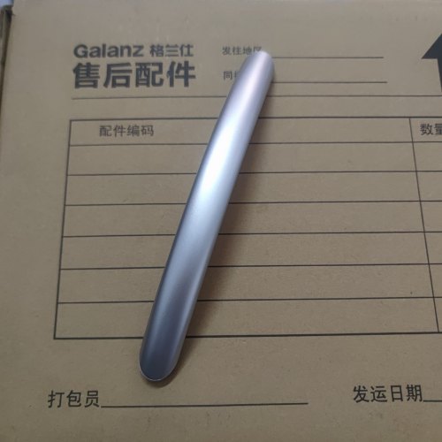 适用格兰仕微波炉配件G80F23YCN2L-C3(R0)门把手门拉手手柄门扶手