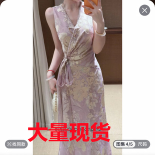 亭禾怦然心动100人丝 烧花斜裁高级连衣裙 TT2GCTH2631