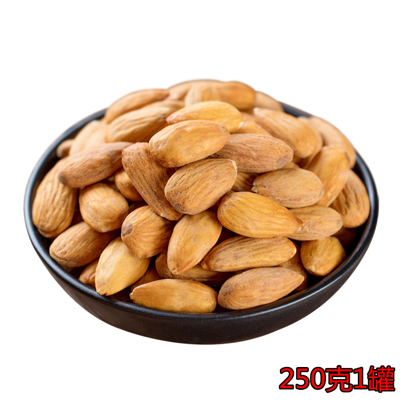 堅果炒貨 新貨美國大杏仁巴達木仁扁桃仁 250克保證香脆的特產