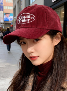 帽子棒球帽韩国代购拼色灯芯绒Friday明星字母潮鸭舌帽男女秋冬新