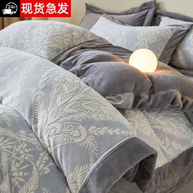 被套冬季加绒2025新款牛奶绒