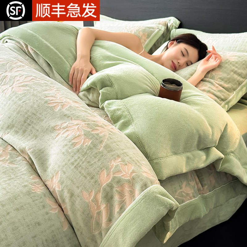 冬季雕花牛奶绒被套单件