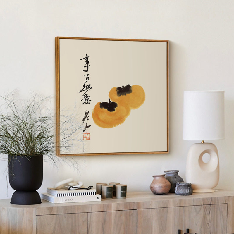 上品印画 齐白石足食18幅 新中式花鸟画餐厅静物装饰画挂画墙面,家居饰品,现代装饰画,淘宝优惠券,粉丝福利购,淘宝优惠卷