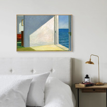 上品印画 爱德华霍普海边房间 简约现代样板房卧室挂画装饰画墙面