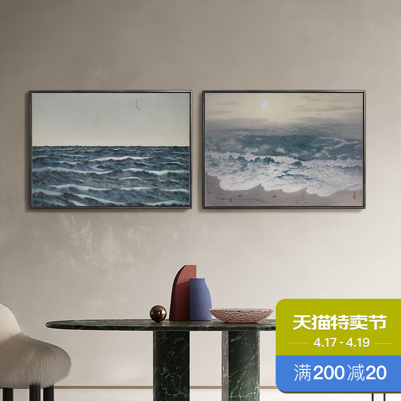 上品印画横山大观秋季海沙发装饰画